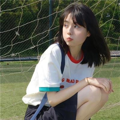 我的兄弟姐妹